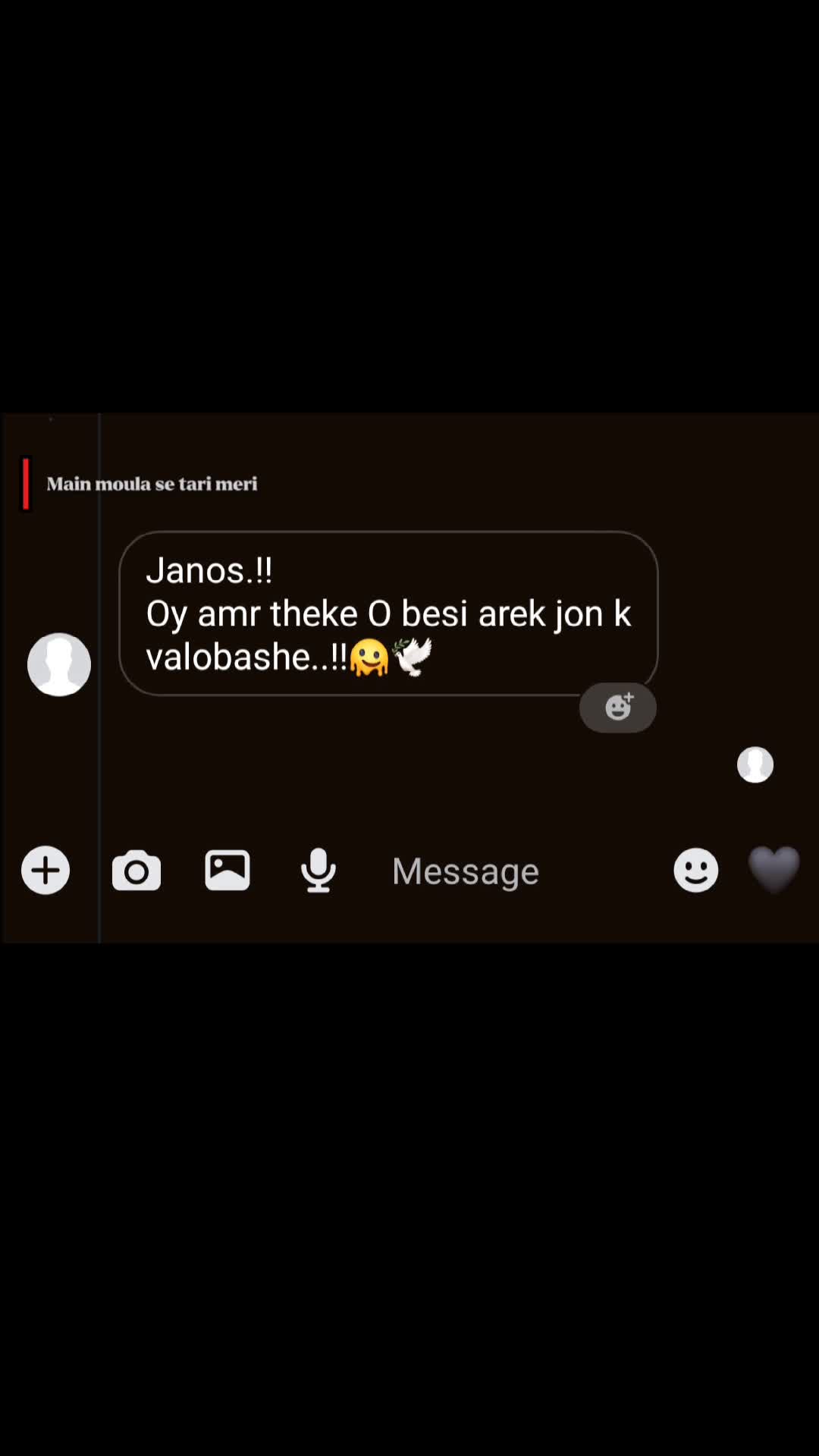 @𝘼 𝘿 𝙄 𝘽 𝘼 :)🎀