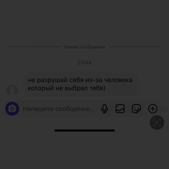 @софочка🪽