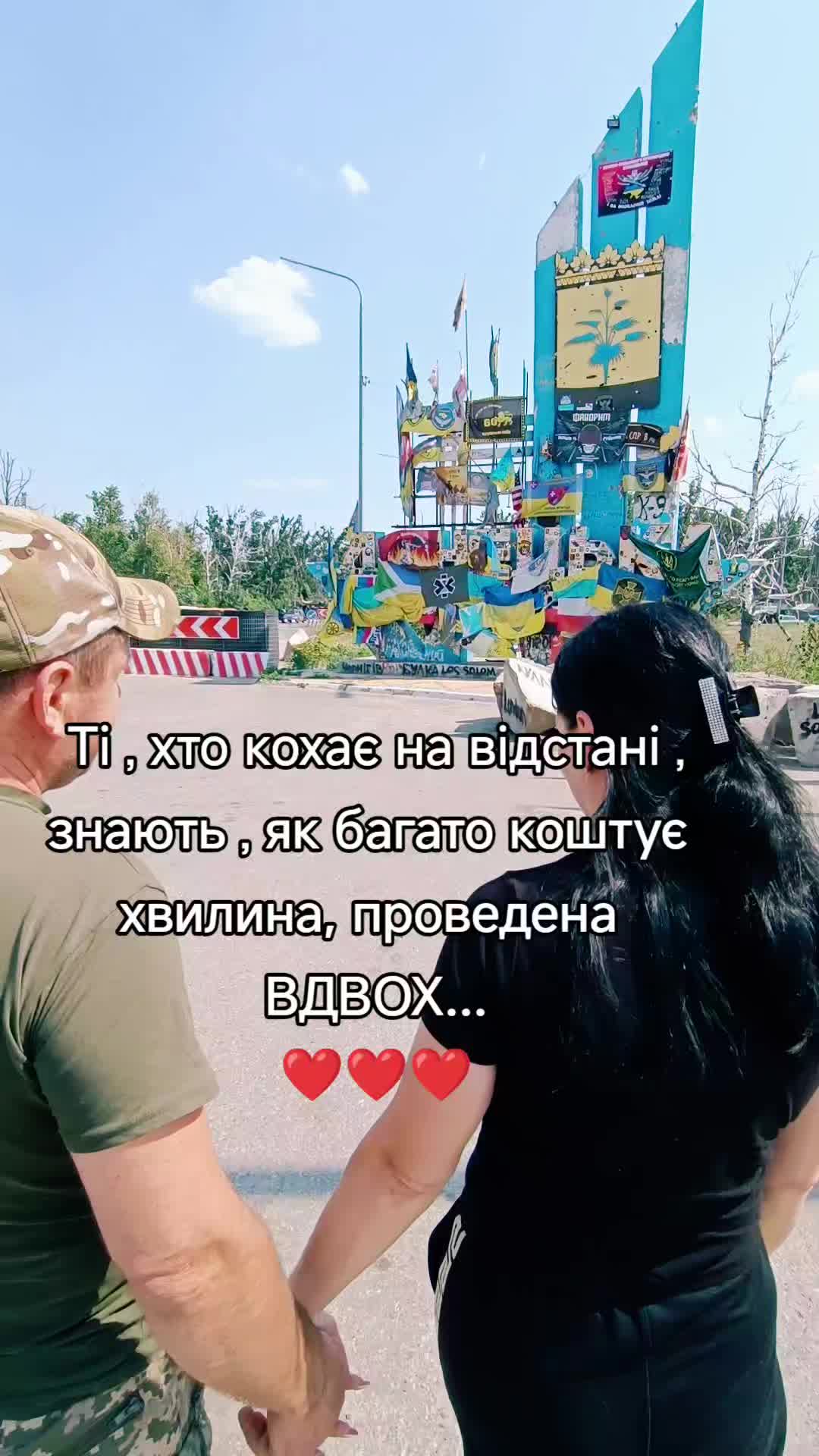 @Юльчик🤪🇺🇦❤️ Харків'янка