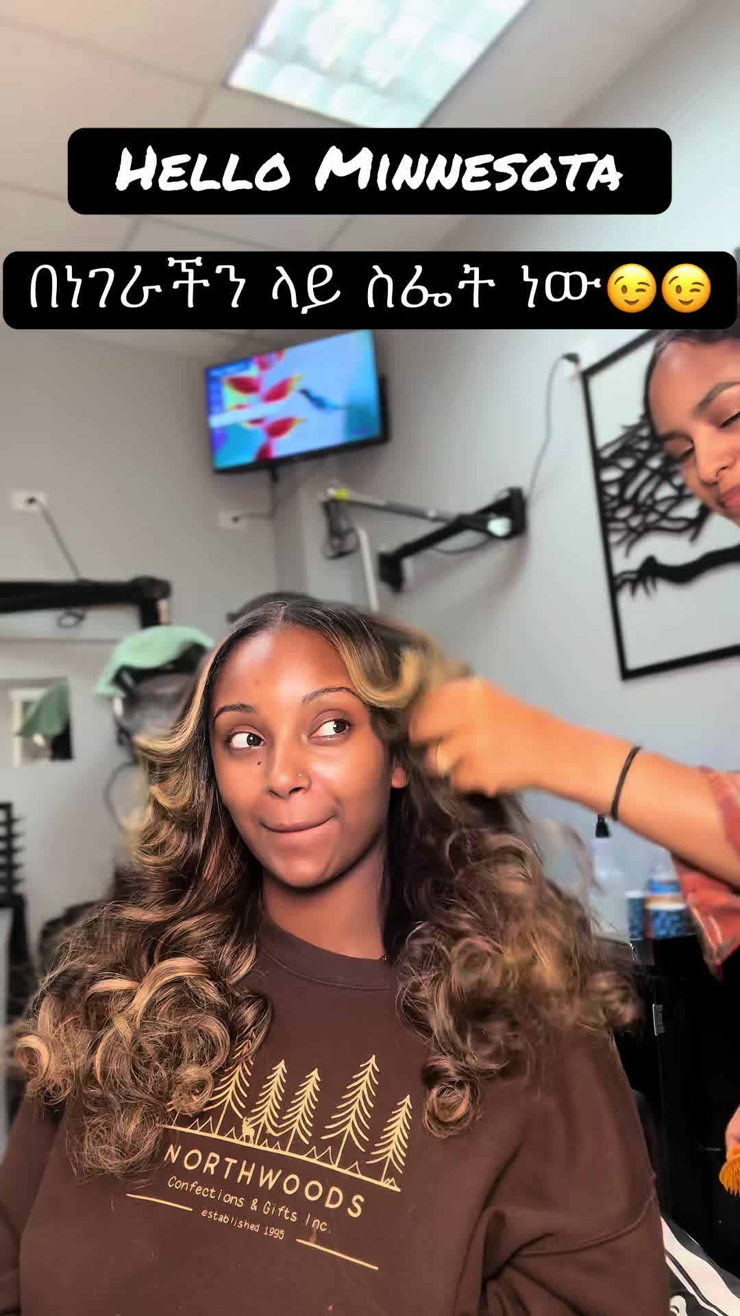 @Beauty by edl