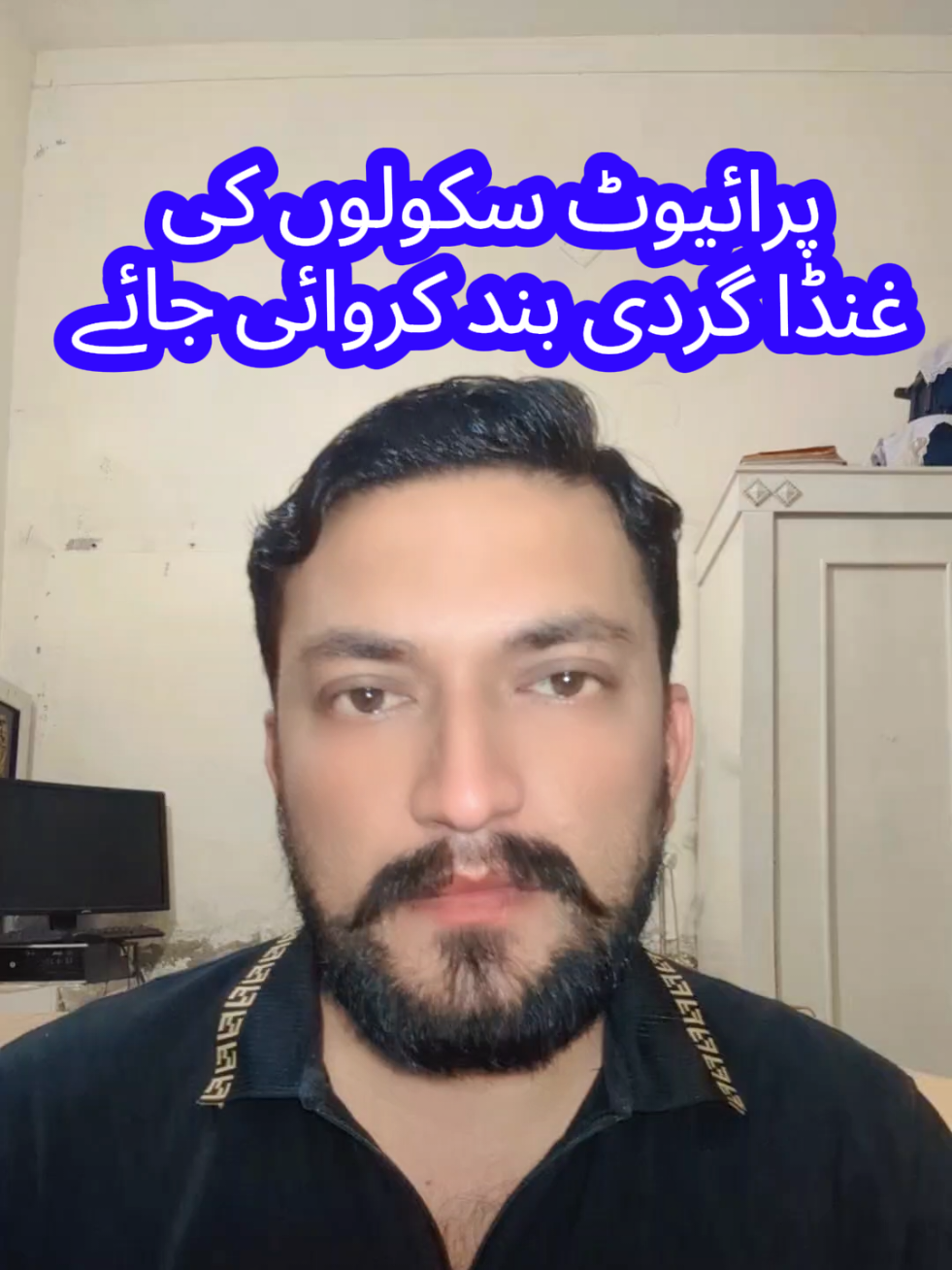 @Maan mughal