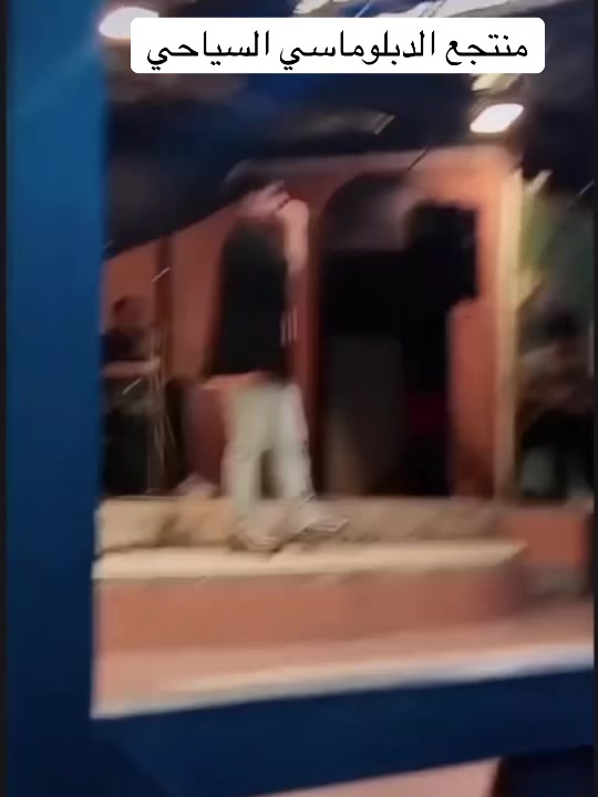 @حفففيد السلاطين