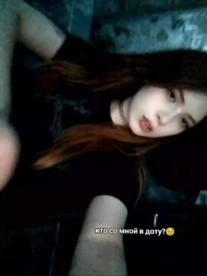 @хакер в реках