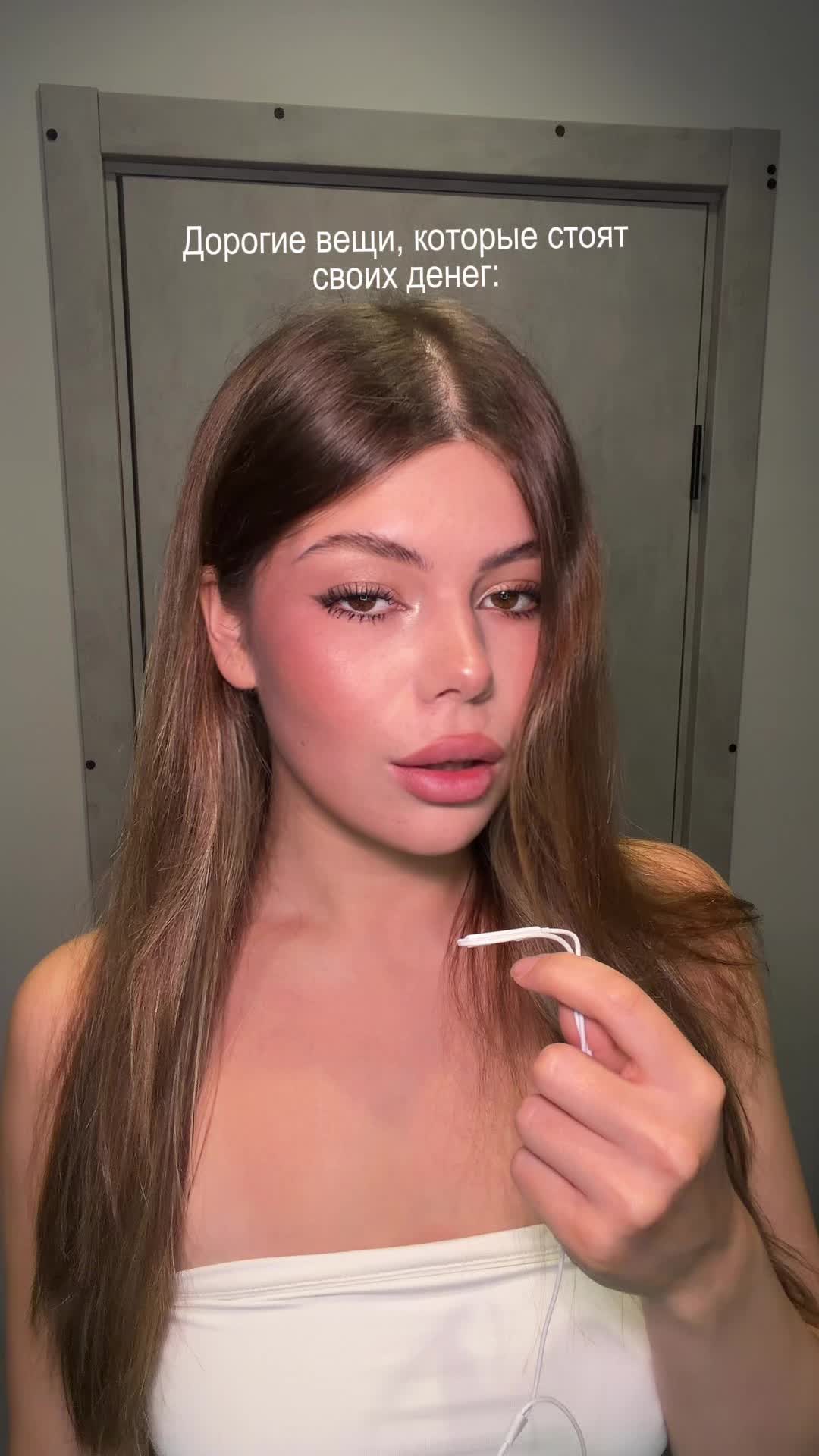 @анюта🩶