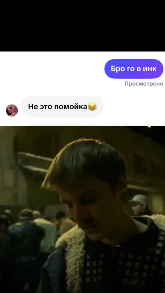@Dovelius