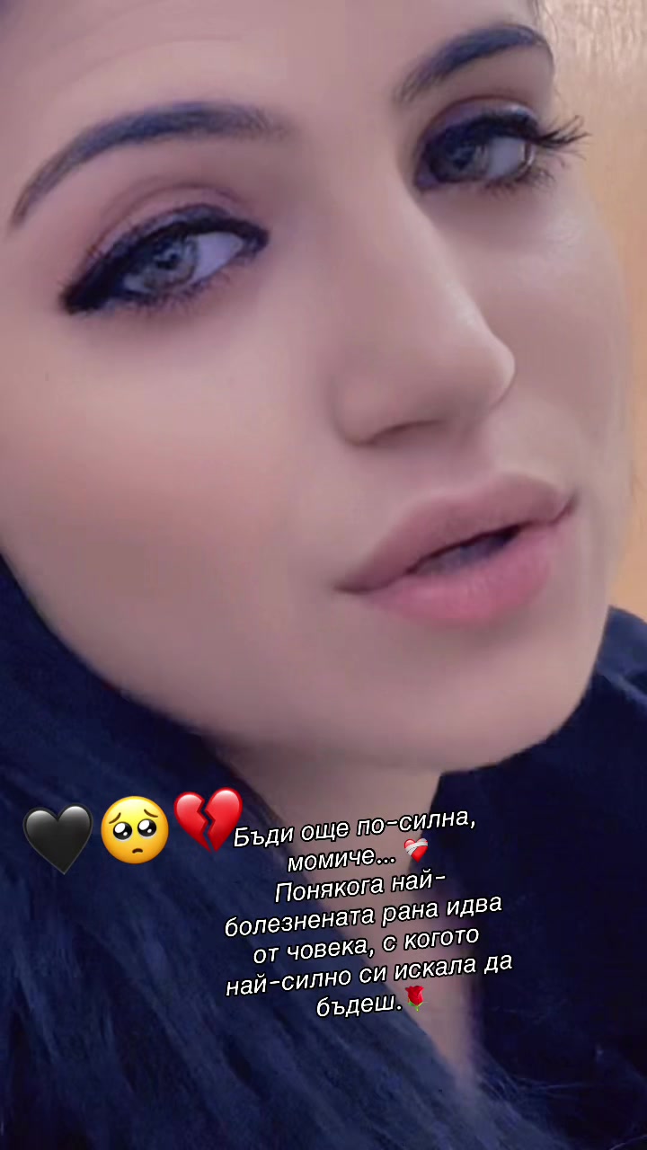 @❤️Исето❤️