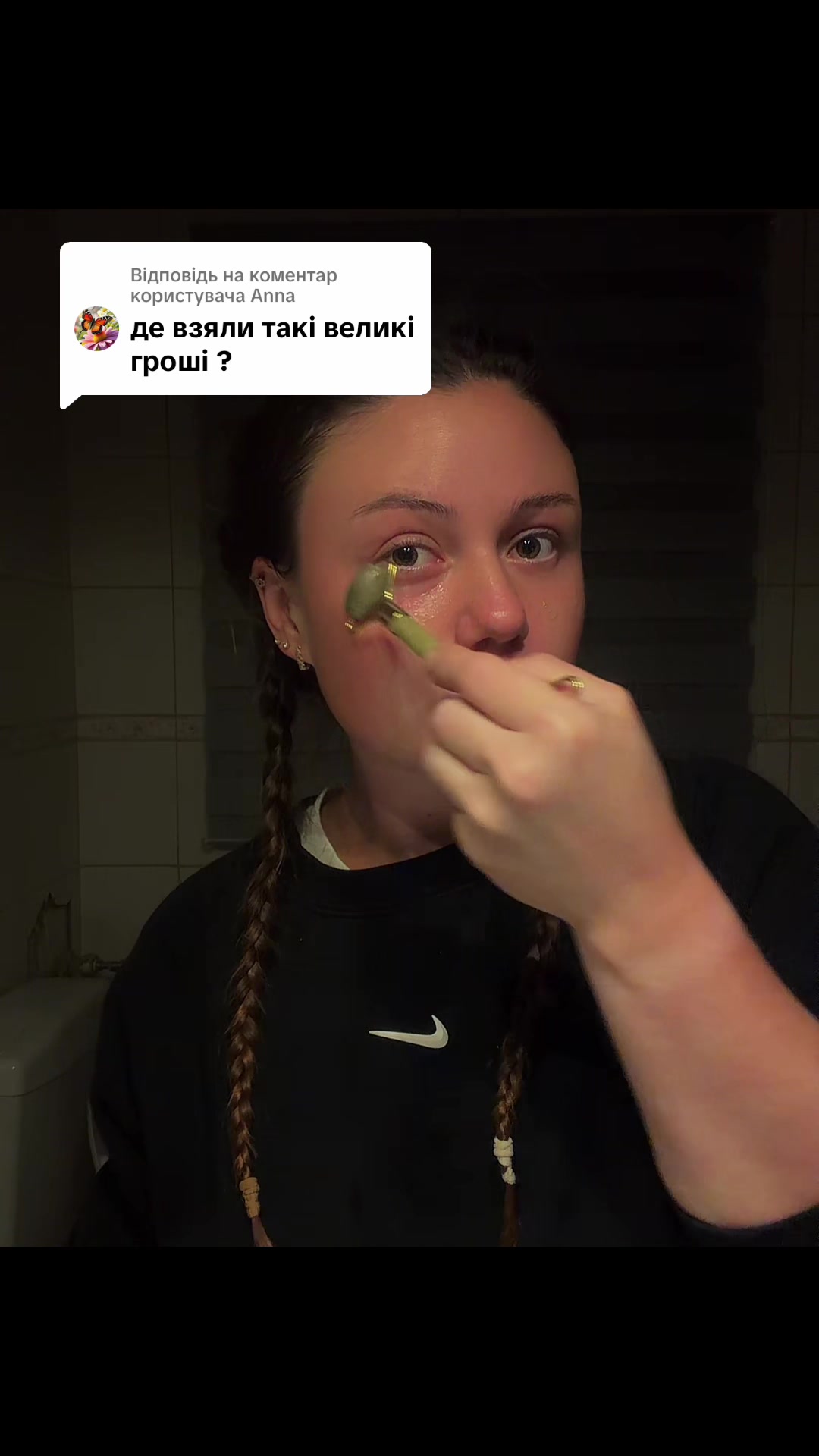 @Пара Економістів