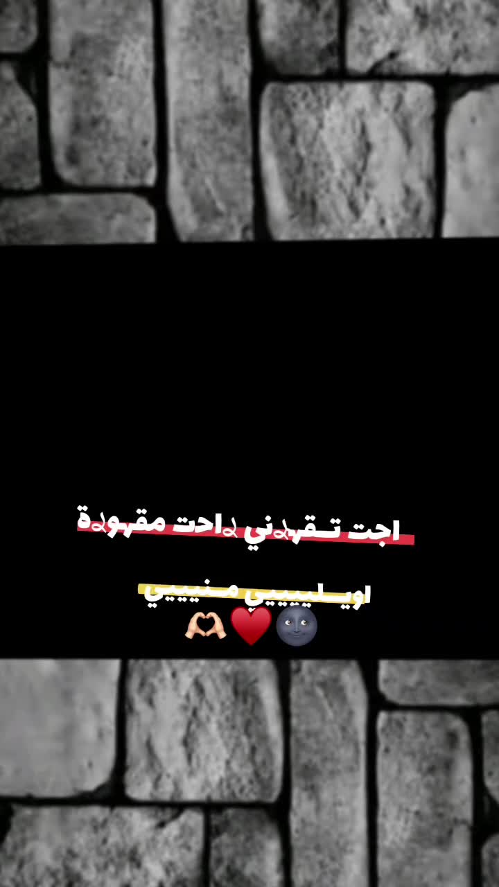 @💗ريــهــام💗🧸