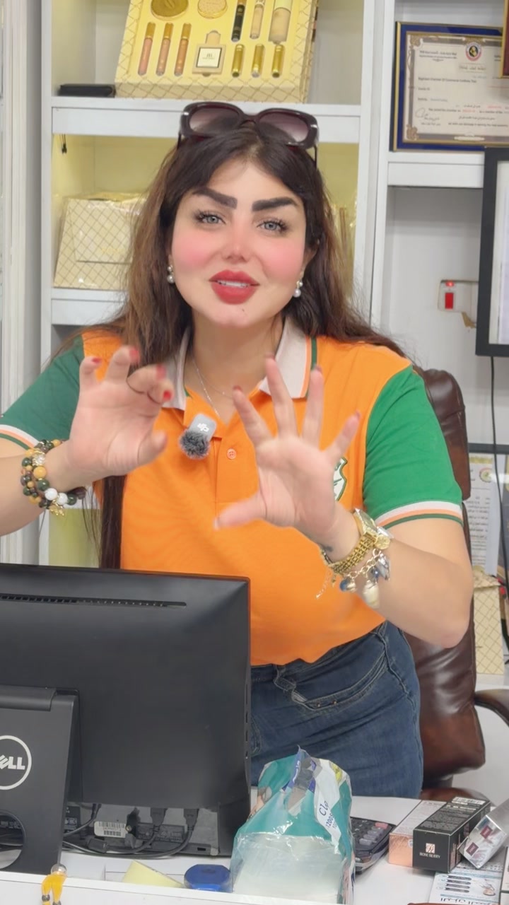 @دموع الدايني Dumoa Aldaynie