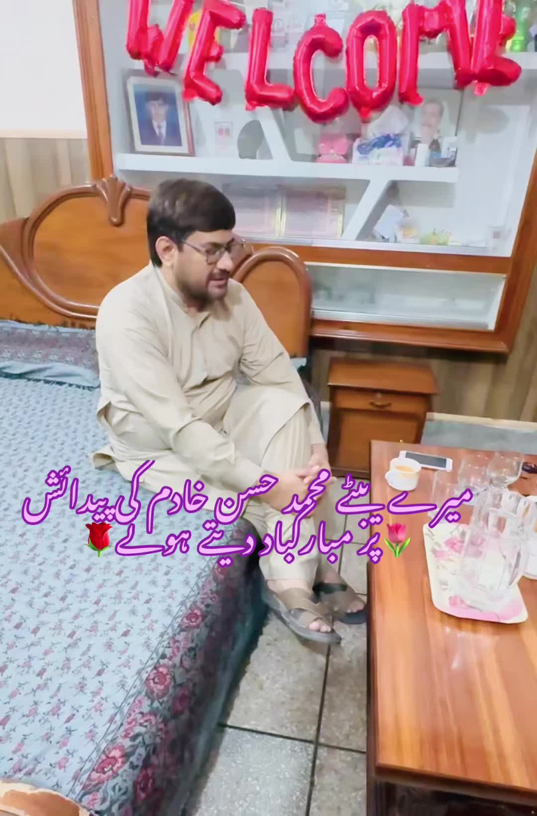 @Fiaz Ahmed Chadhar جٹ