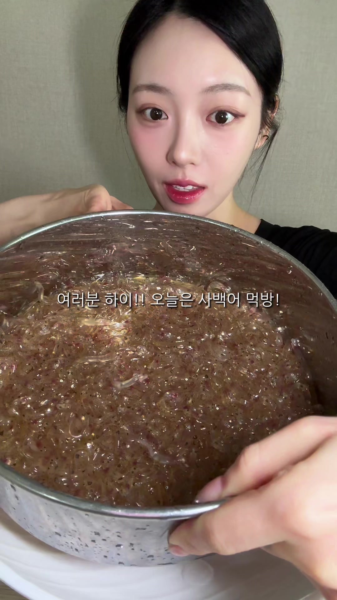 @슈기