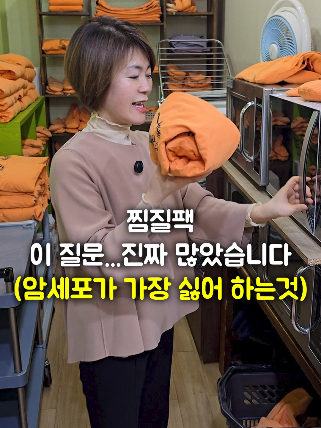 @들꽃잠