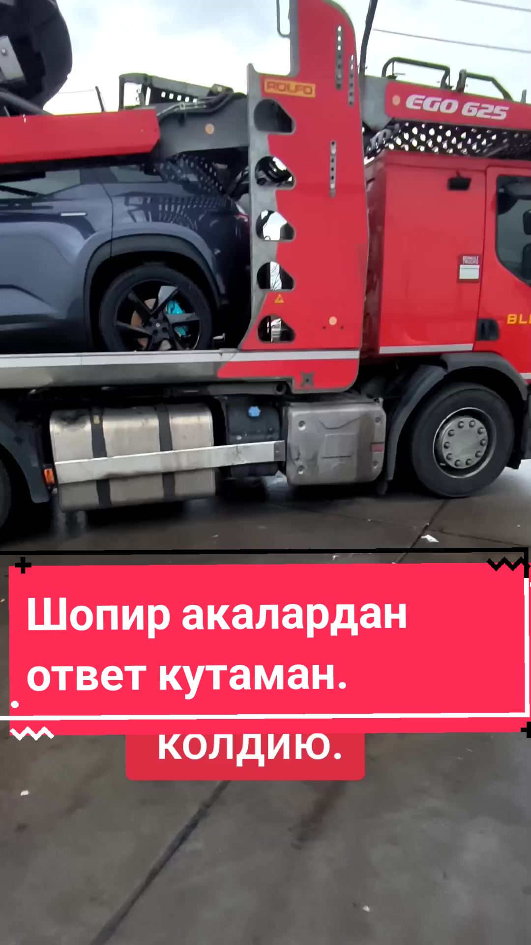 @Musofir 🌏