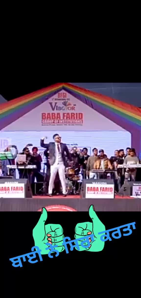 @Sukh Bajwa