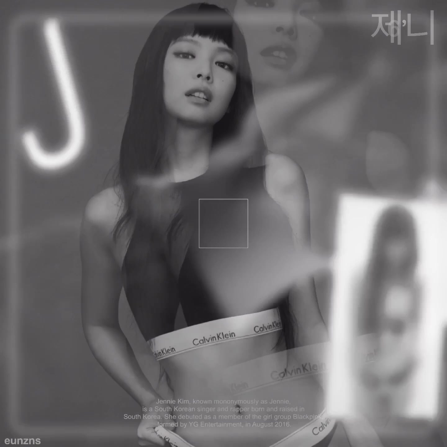 @eunzns ✭