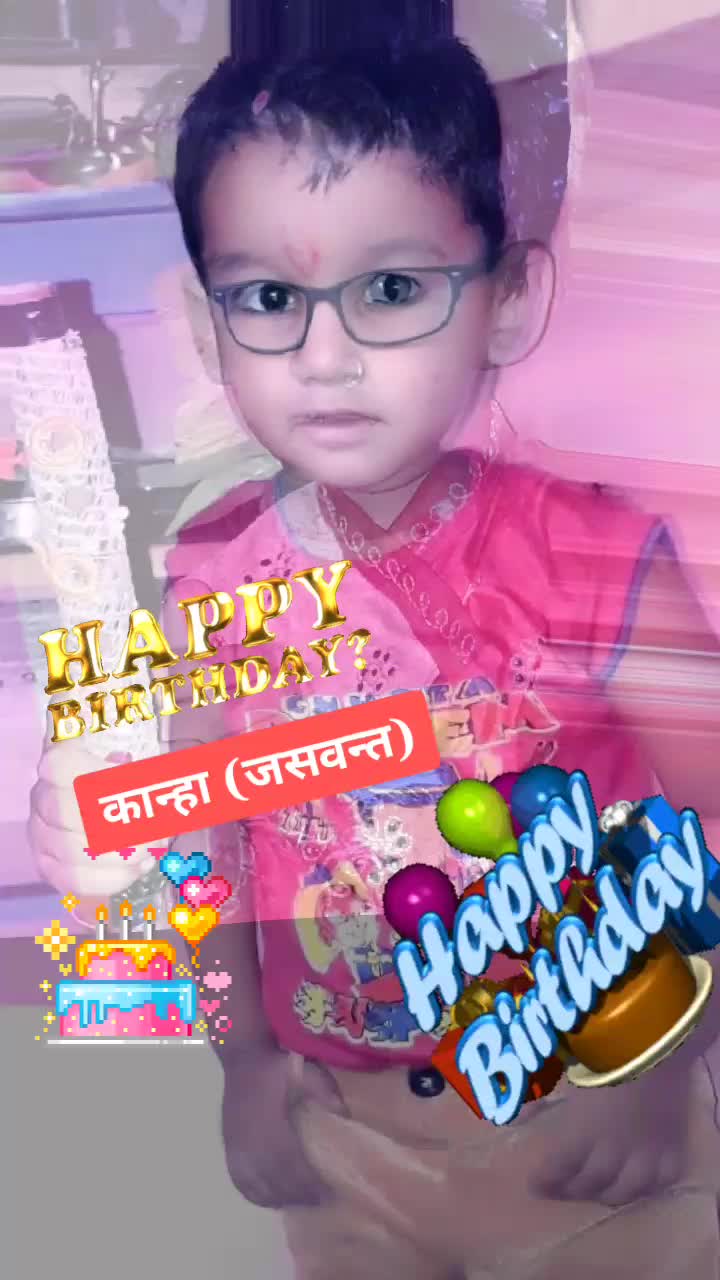 @Mahabhishek Kalla