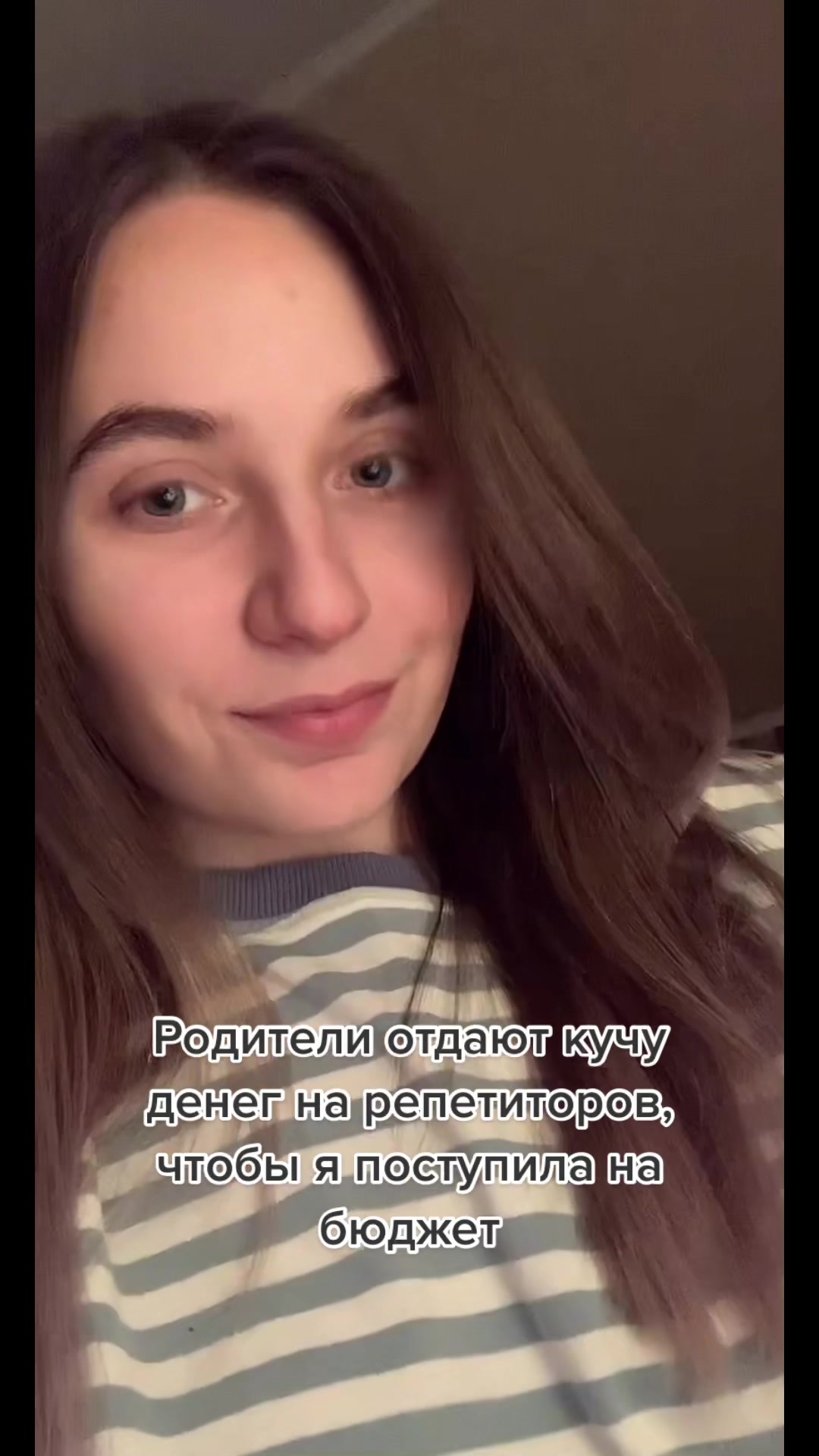 @Viktoria Vasheva