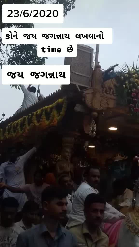 @राwan..