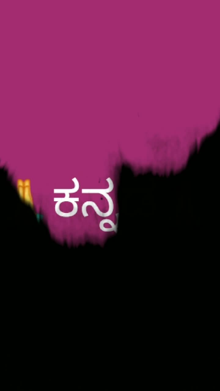 @❤️ಪಕ್ಕ ಹಾಸನ್ ಹುಡುಗ ❤