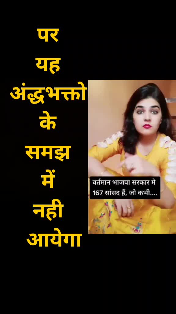 @ManojGaikwad.358
