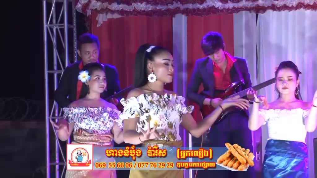 @អហ អហ