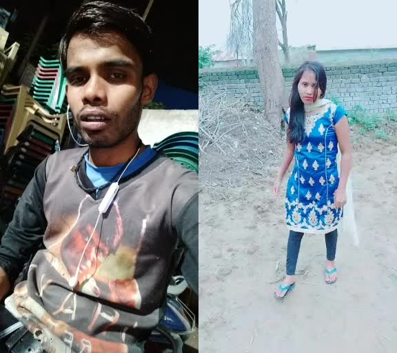 @💖🌹CHOTU SAHU🌹💖