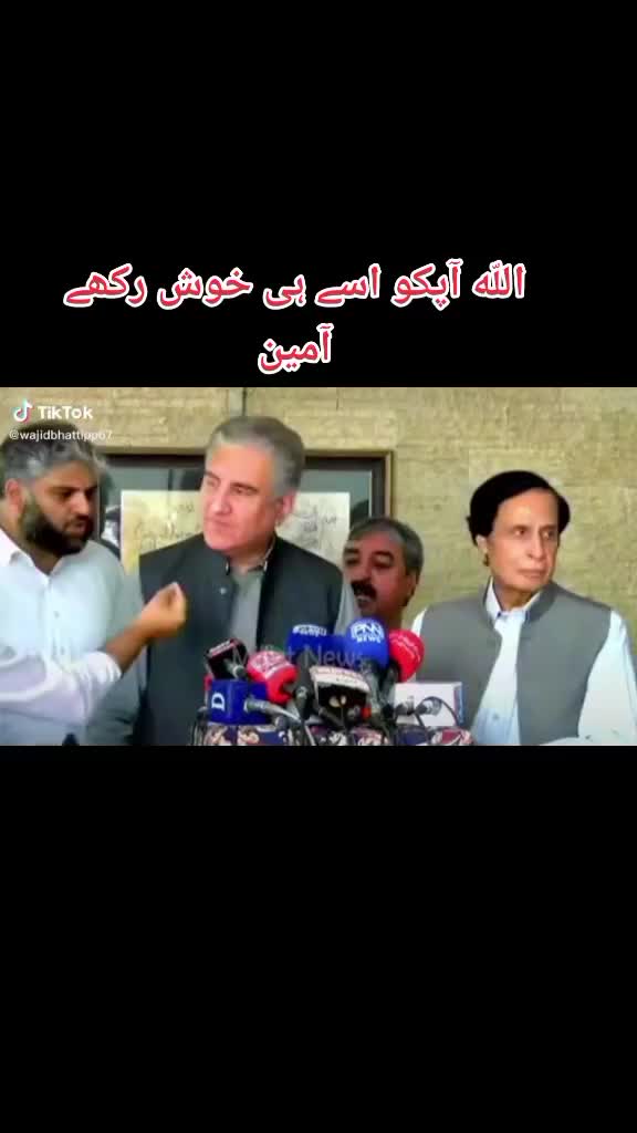 @Choudhary Mohsin (CM) Tarar
