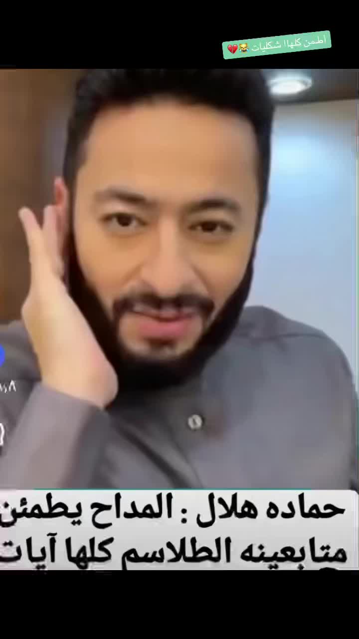 @باباا الوراق⚔️😎☄️