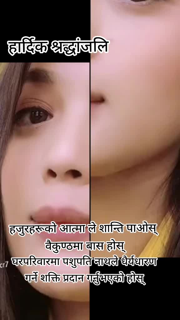 @❤Maya❤