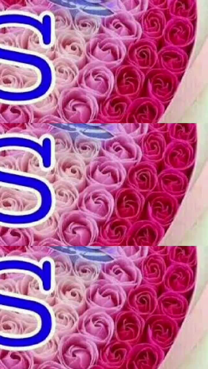 @raju 143