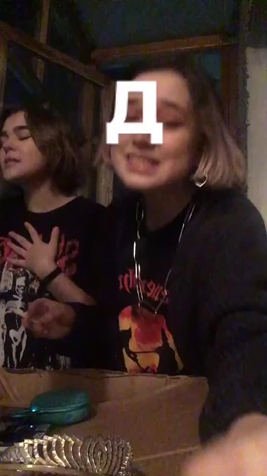 @Анастэйша