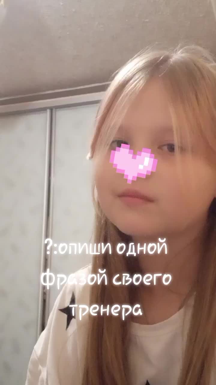 @пиздеж
