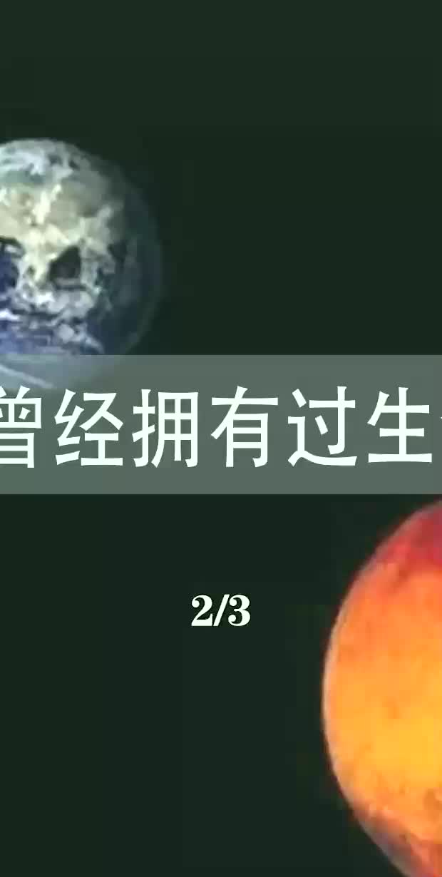 @帕克平行宇宙