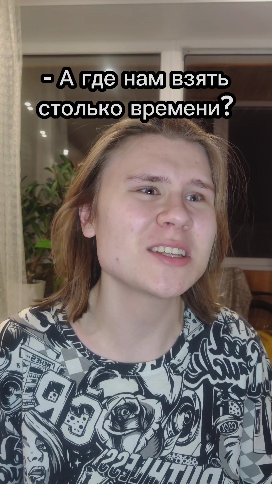 @Bogenka