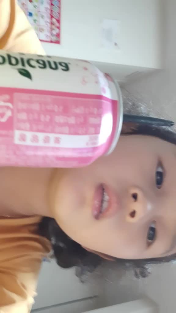 @서이아리