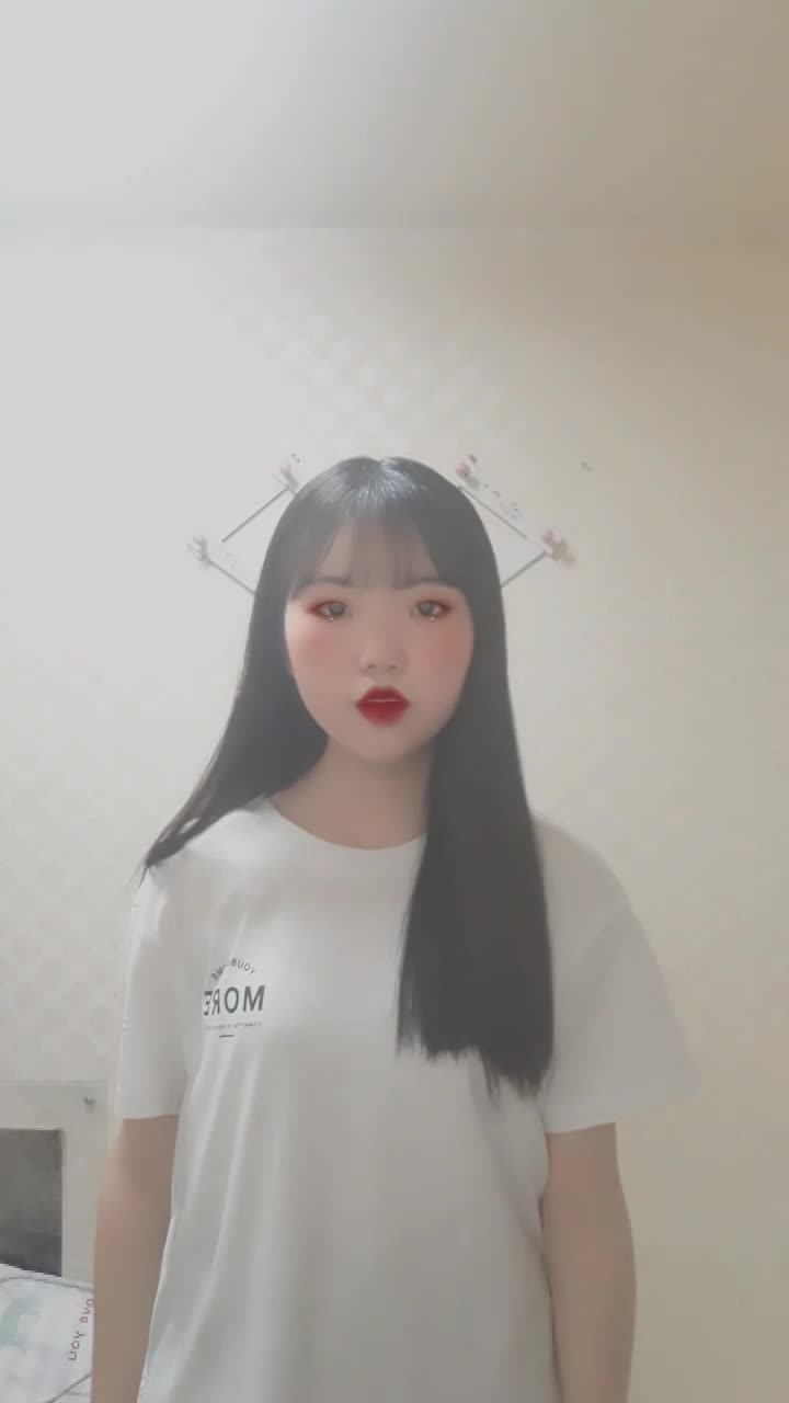 @채잉
