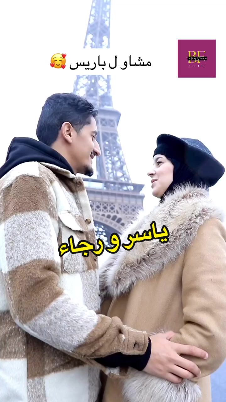 @Bih_fih