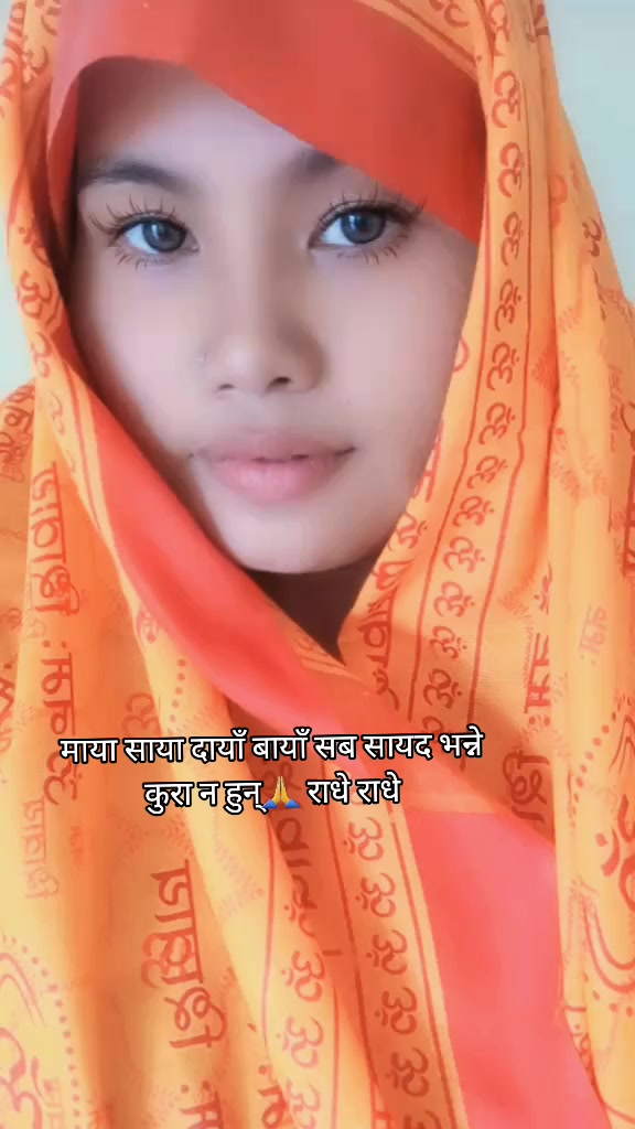 @मोहीनी❤️