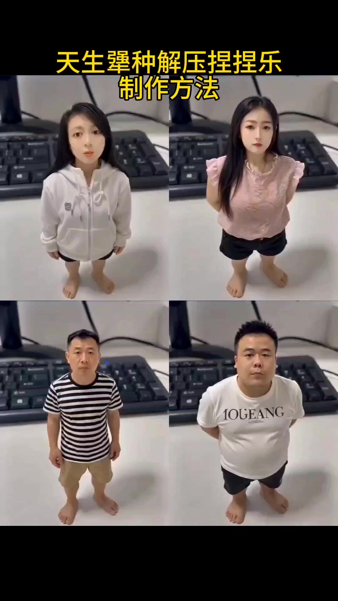 @Niliu