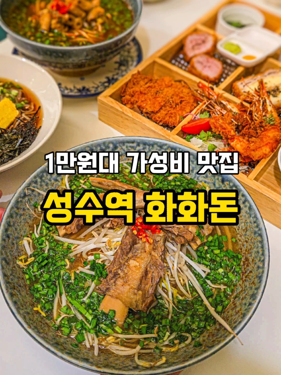@두콩푸드