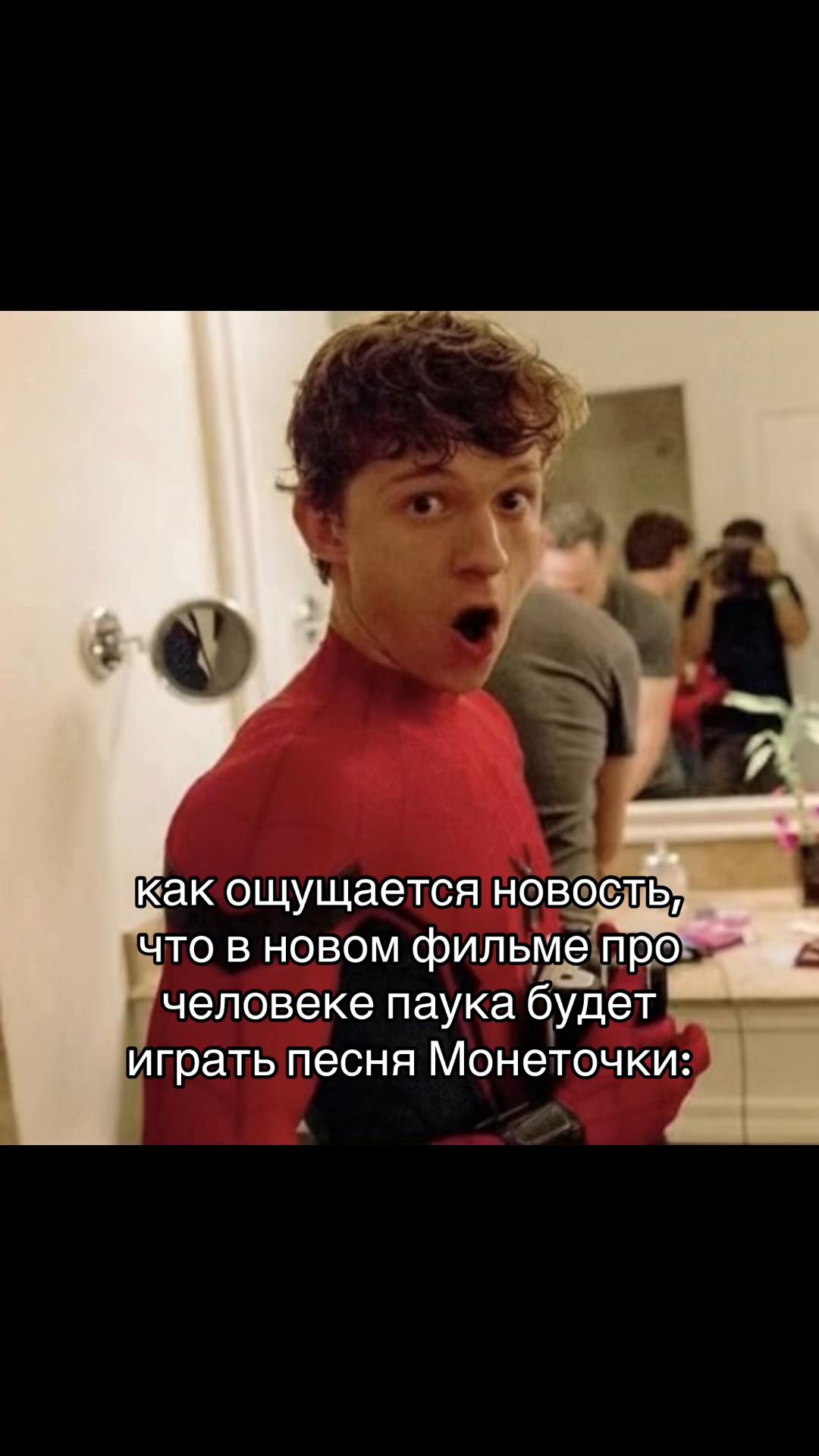 @мочалка