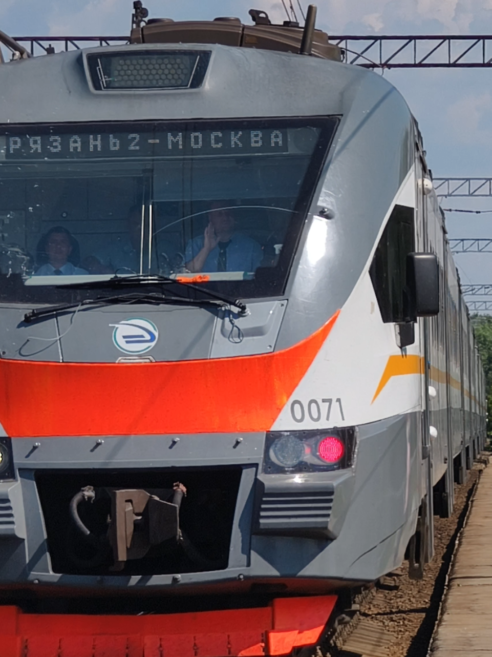@Крипер 🛤
