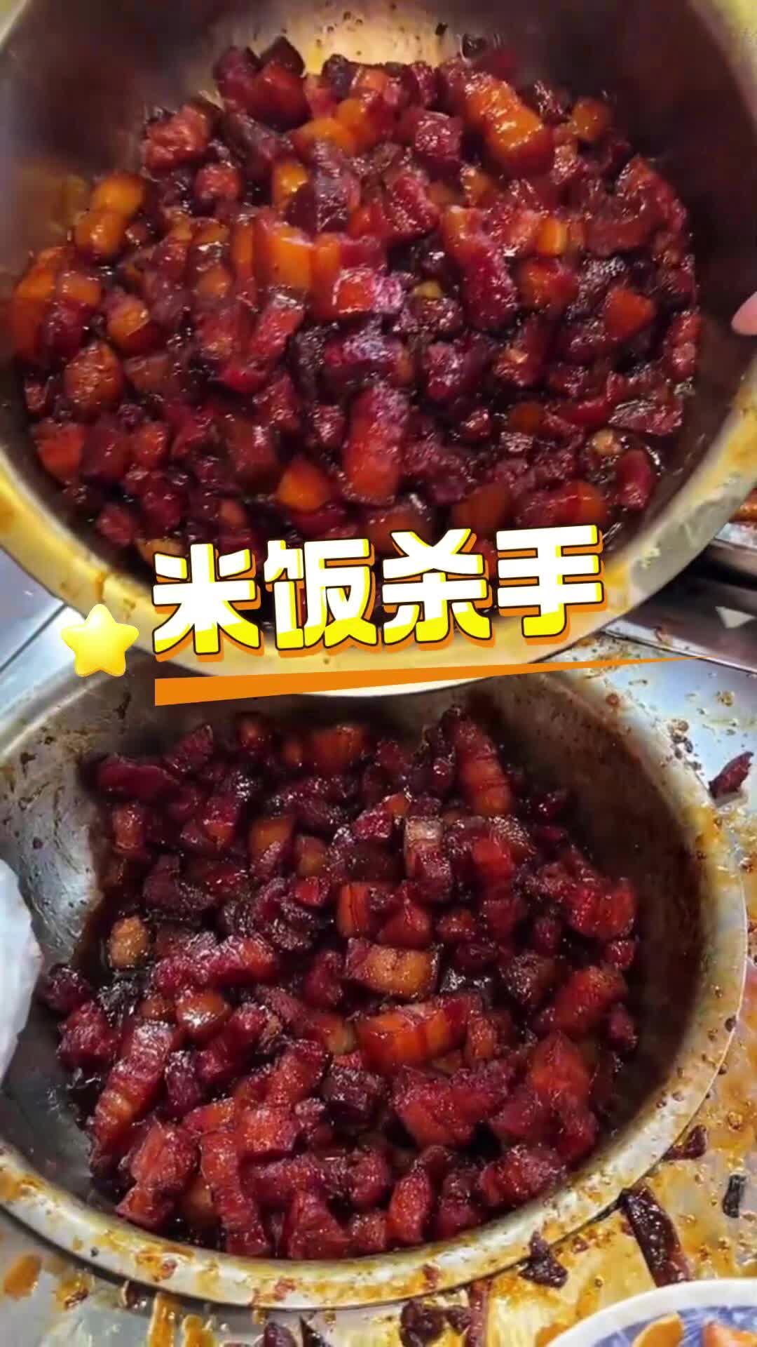 @Fujian Cuisine