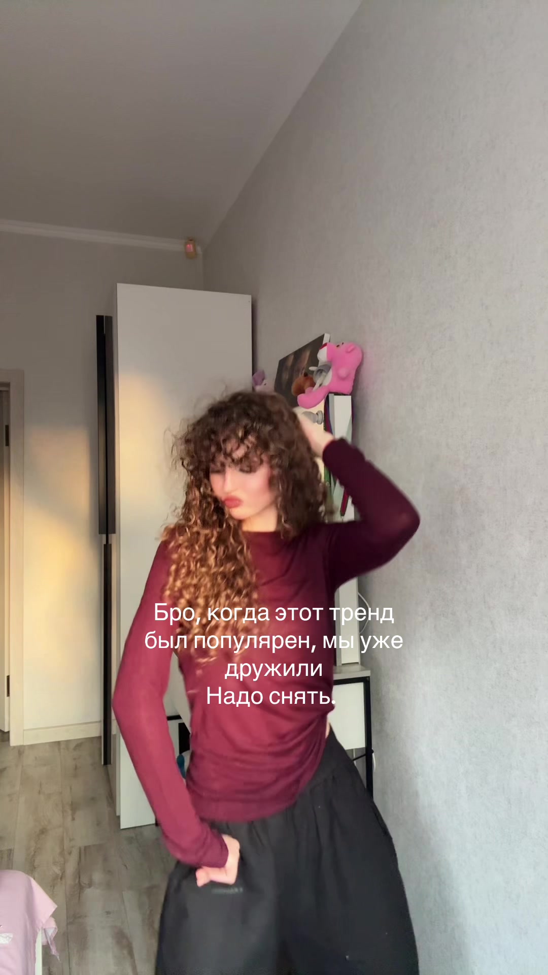 @Бб