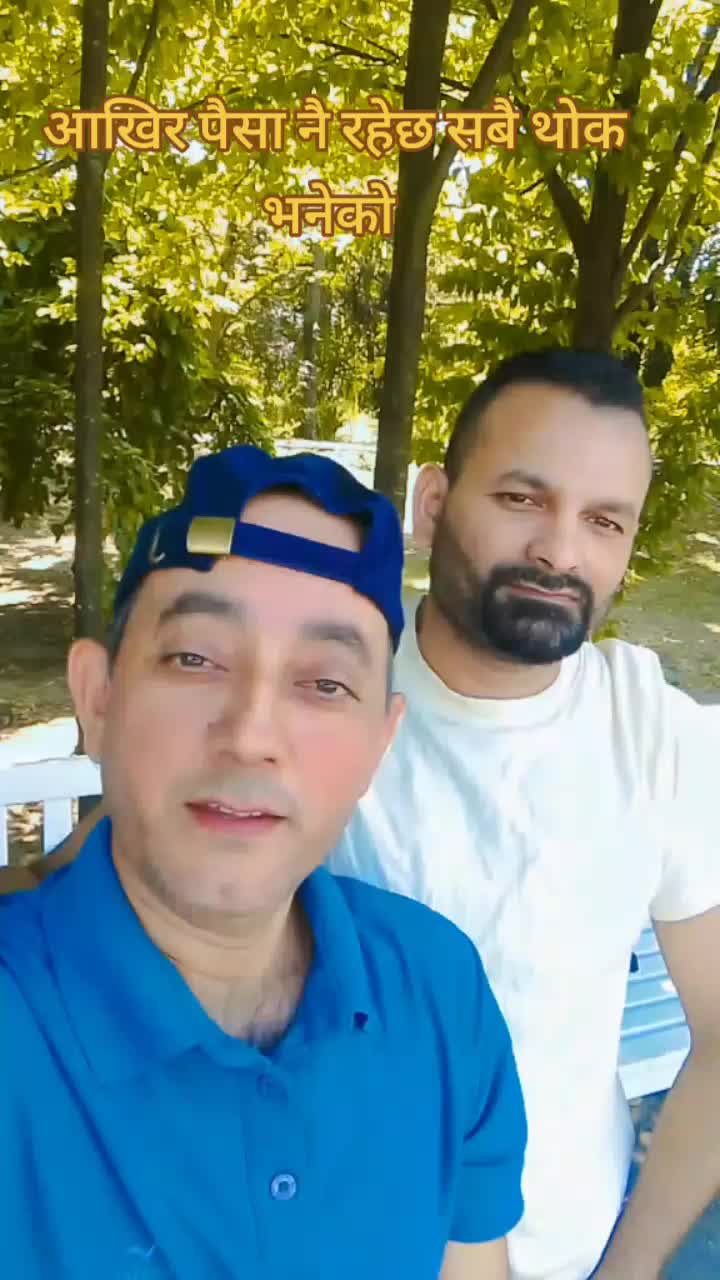 @RAJU PATHAK🇳🇵 🇷🇴