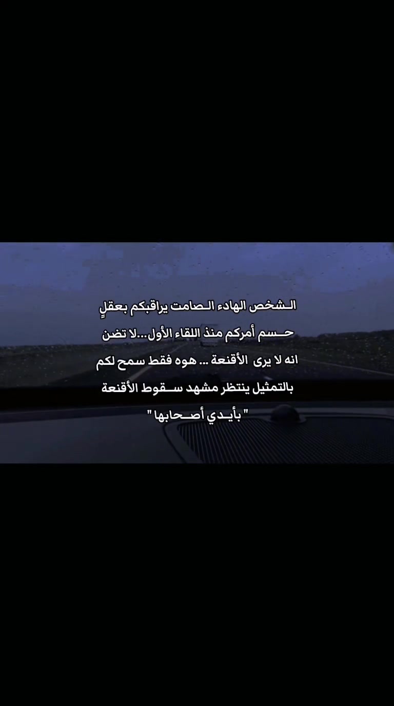 @حـمـزه | ١٤٤٥ْ