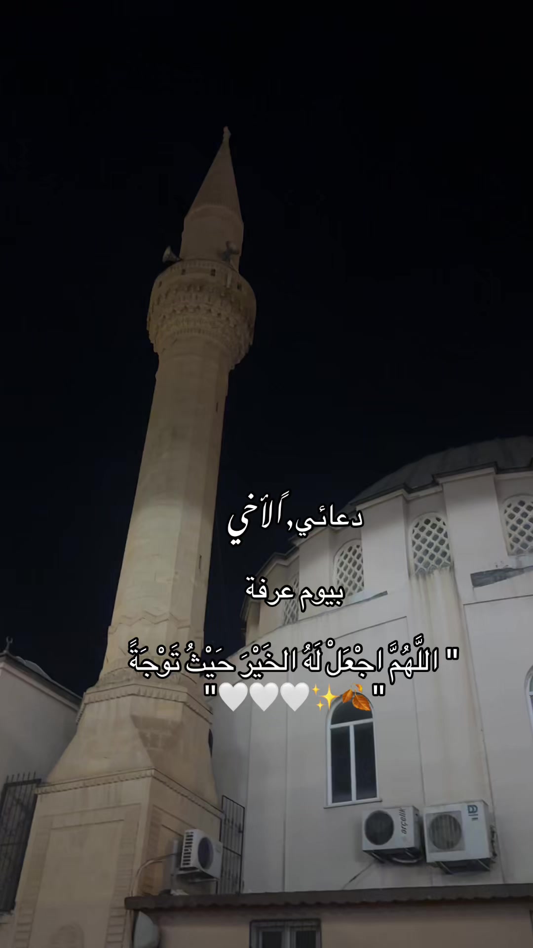 @﮼ميرا -ᗰIᖇᗩ 🎀🪐🩷
