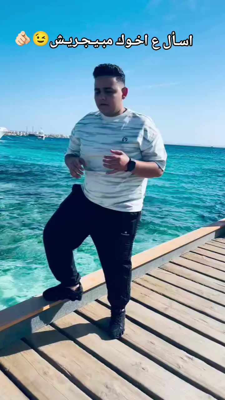 @Abdo☆☆🥷