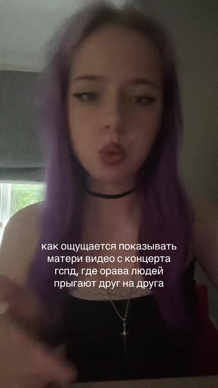 @мс кириешка