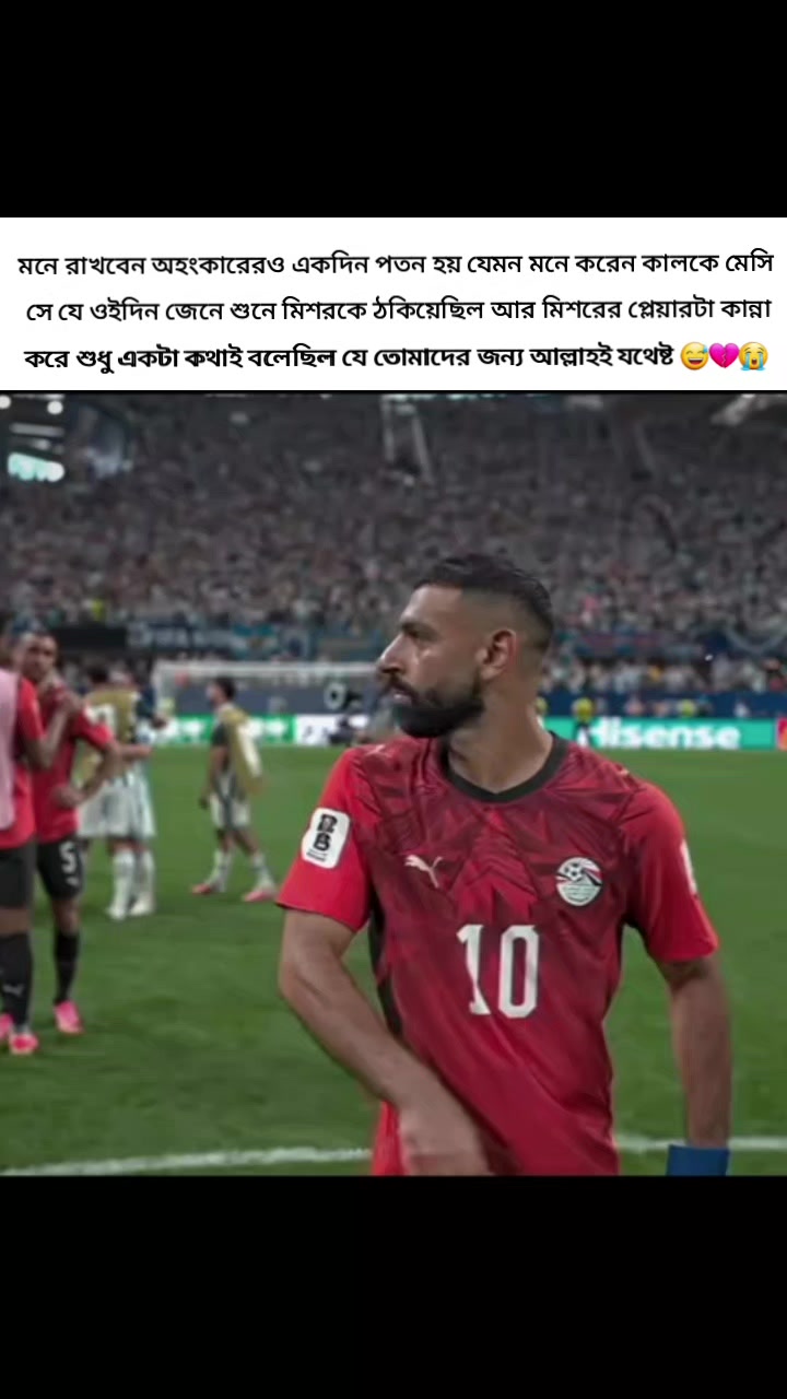 @𝐂𝐑 7️⃣ 𝐉𝐚𝐡𝐢𝐝𝐮𝐥🐐🇵🇹⚽